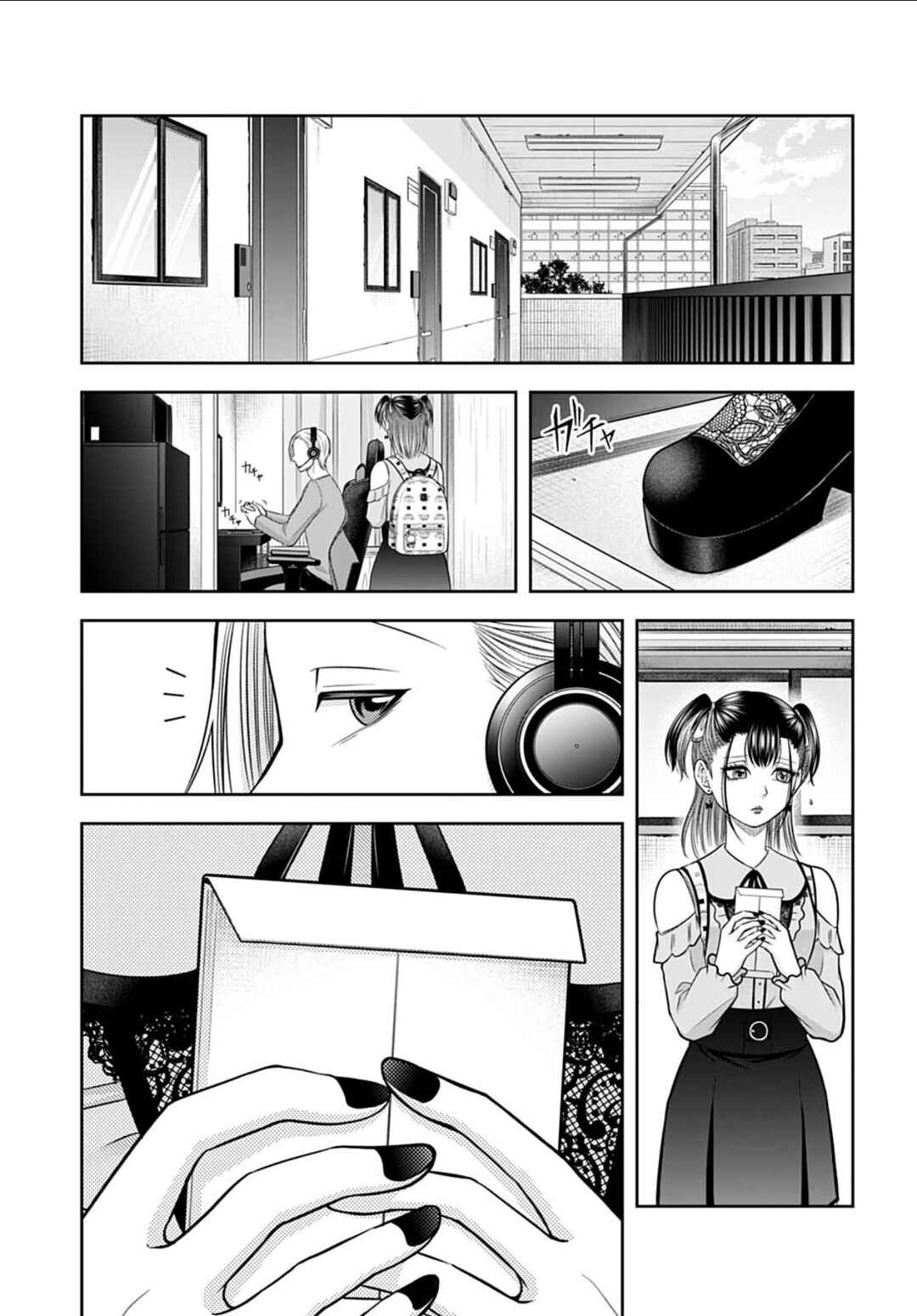 Warui no wa Shakai da Chapter 21 - Page 1