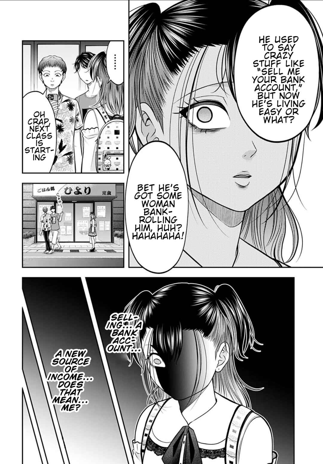 Warui no wa Shakai da Chapter 21 - Page 14