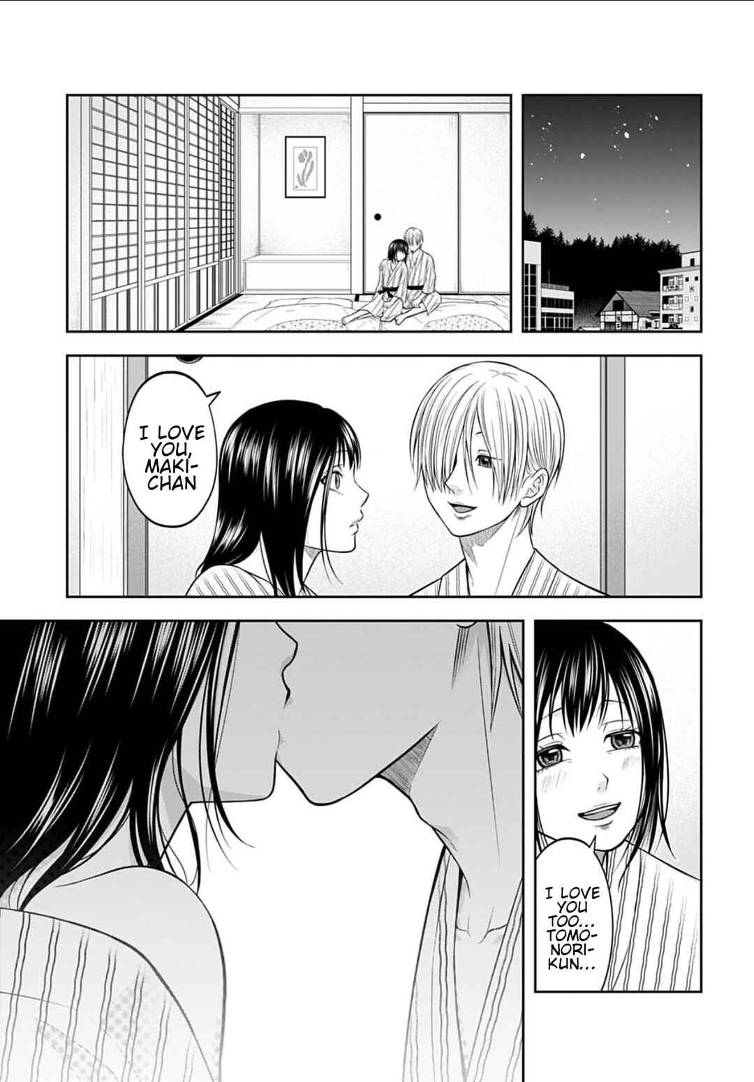 Warui no wa Shakai da Chapter 21 - Page 5