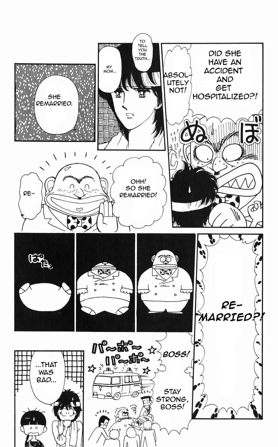 Tokimeki Tonight Chapter 46 - Page 15