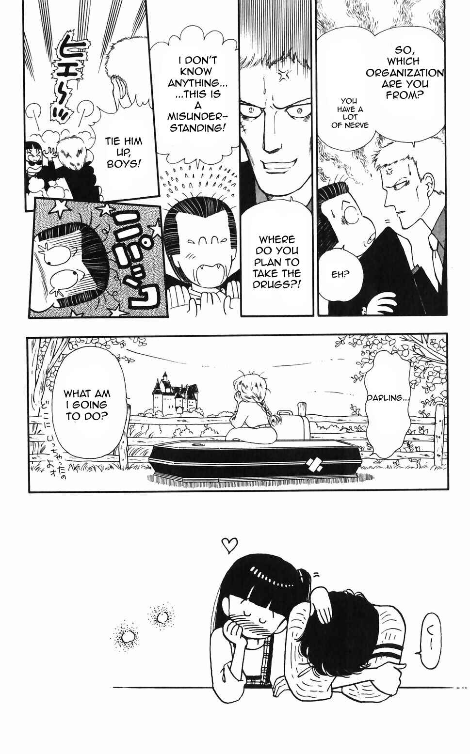 Tokimeki Tonight Chapter 46 - Page 2