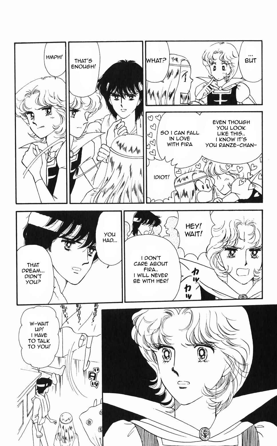 Tokimeki Tonight Chapter 46 - Page 22