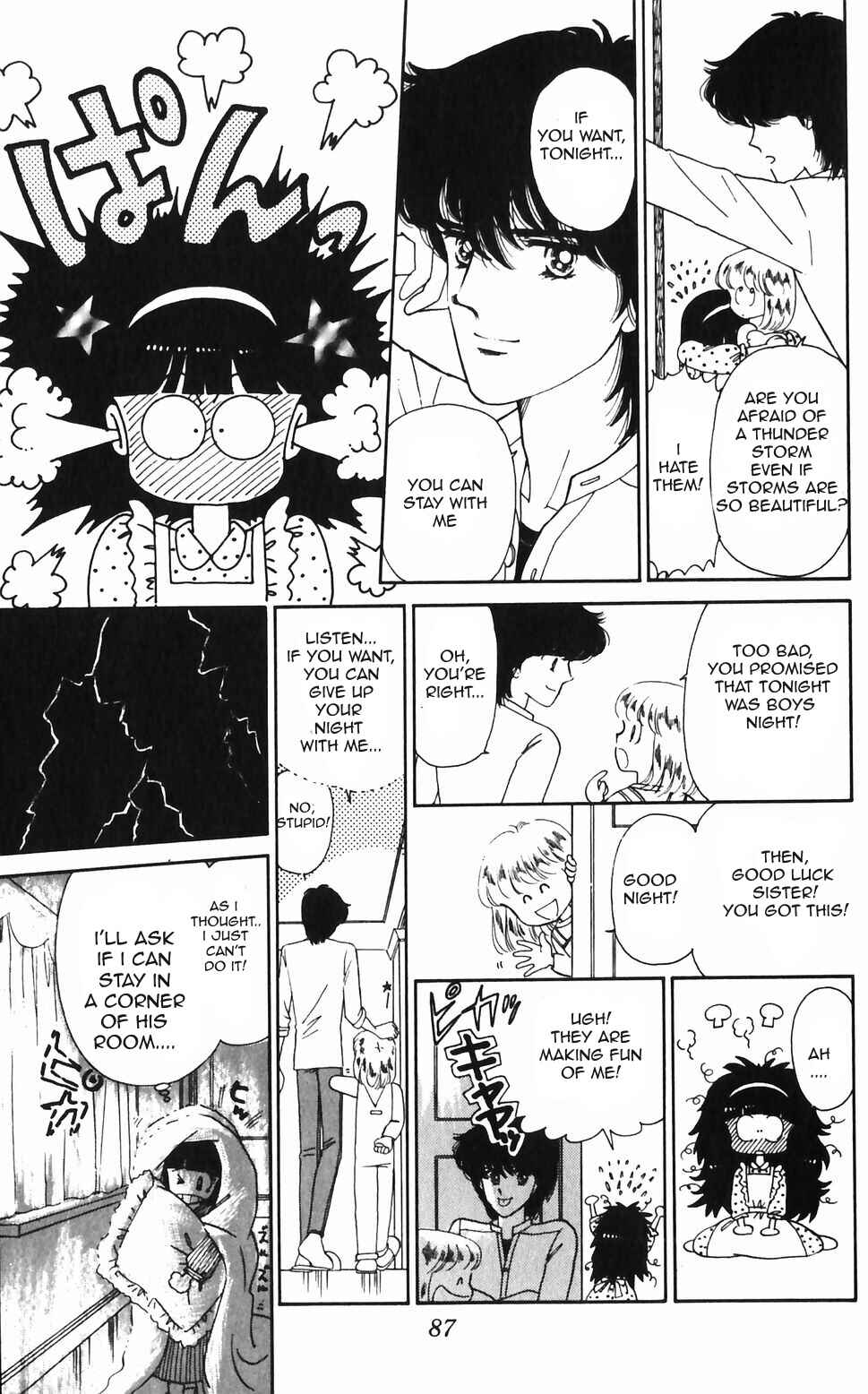 Tokimeki Tonight Chapter 46 - Page 33