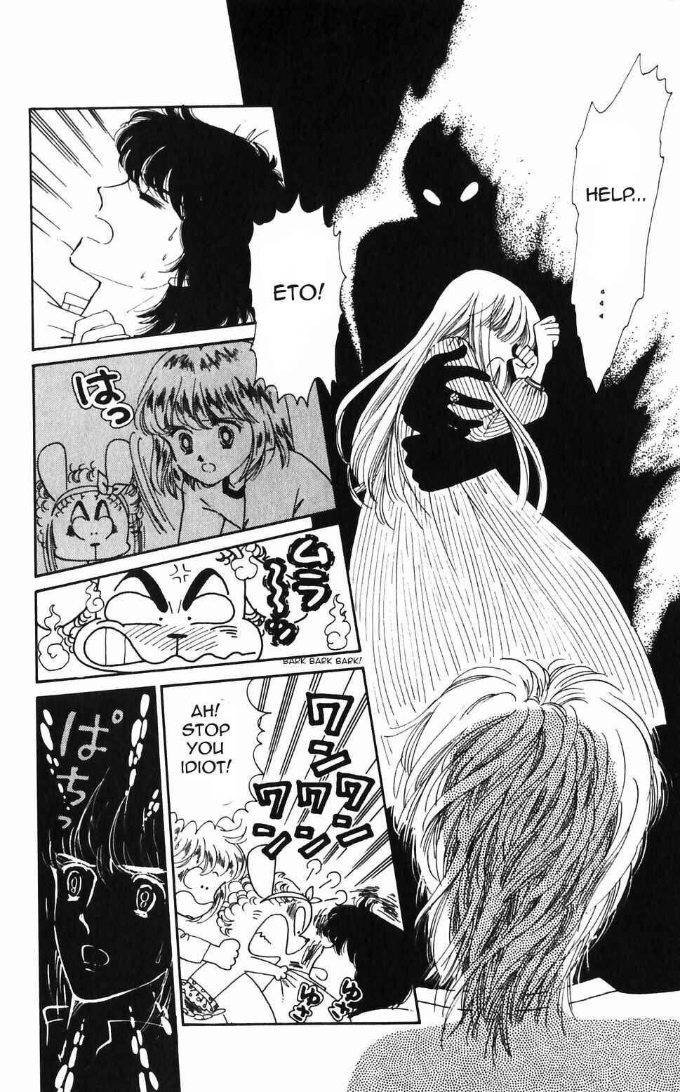 Tokimeki Tonight Chapter 46 - Page 38