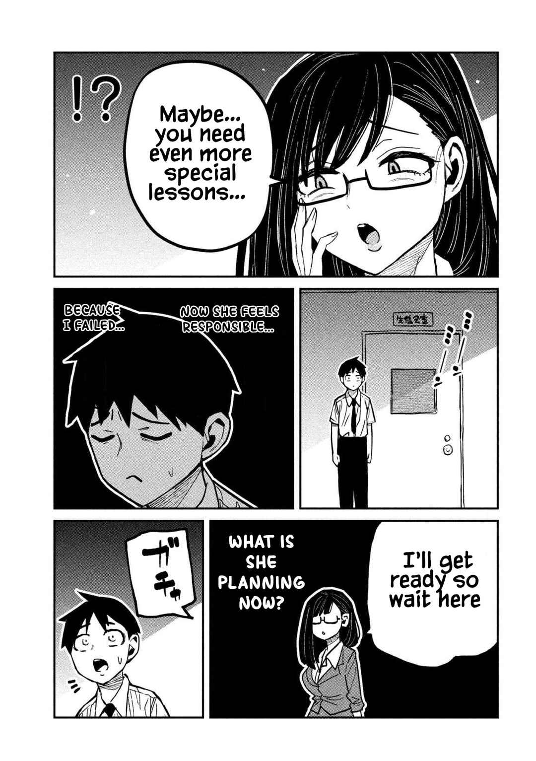 Daredemo Dakeru Kimi ga Suki Chapter 61 - Page 15