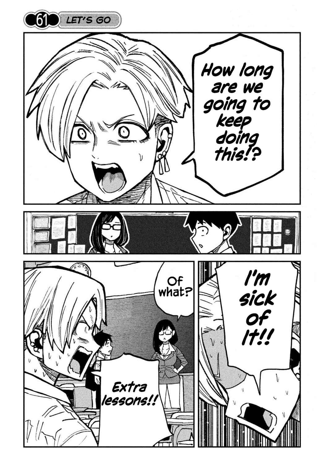 Daredemo Dakeru Kimi ga Suki Chapter 61 - Page 2