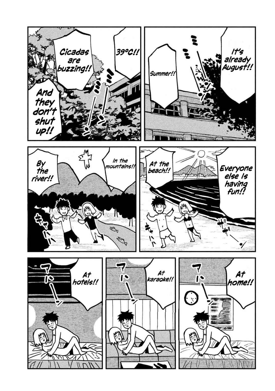 Daredemo Dakeru Kimi ga Suki Chapter 61 - Page 3