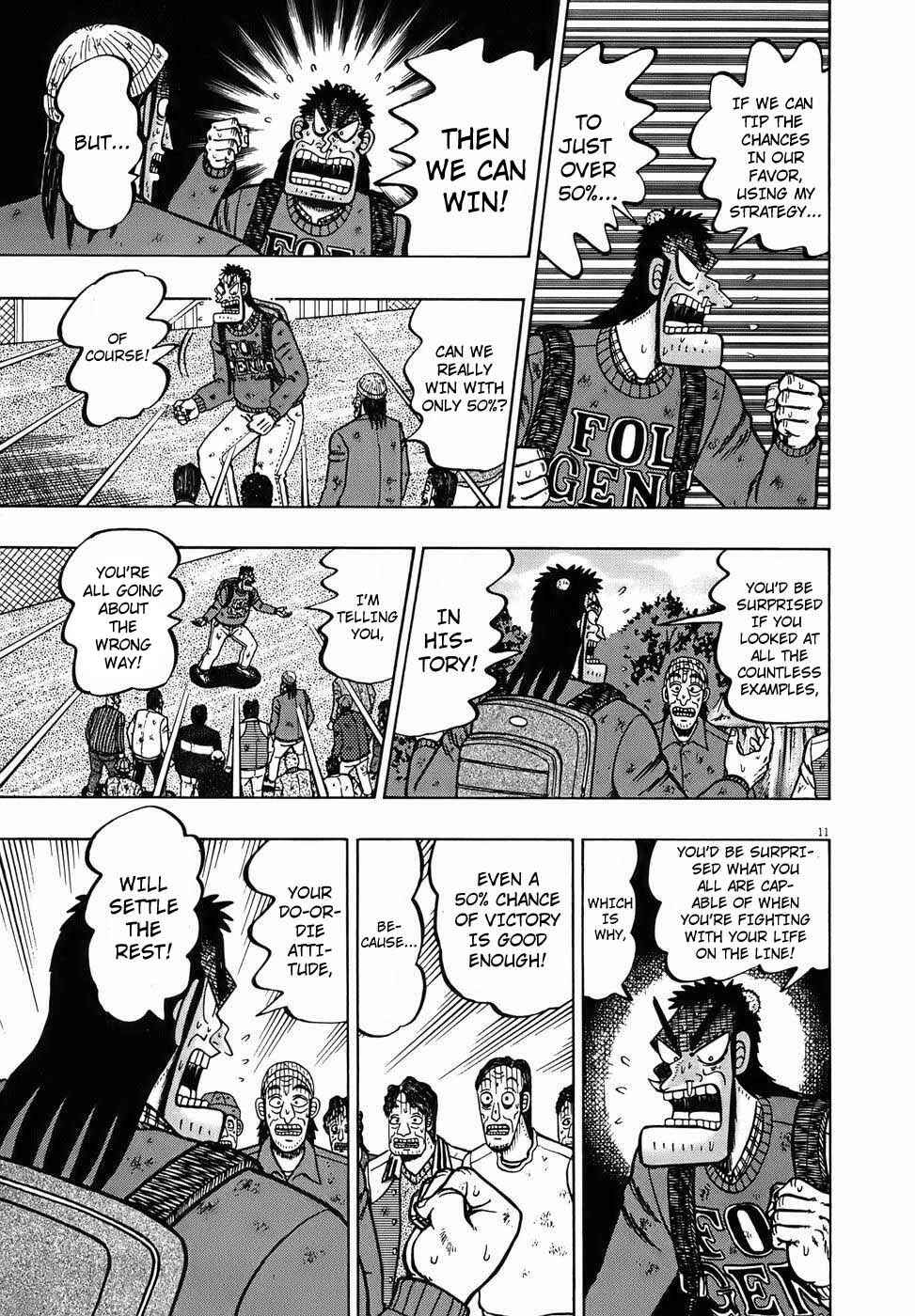 The Legend of the Strongest Man Kurosawa Chapter 75 - Page 10