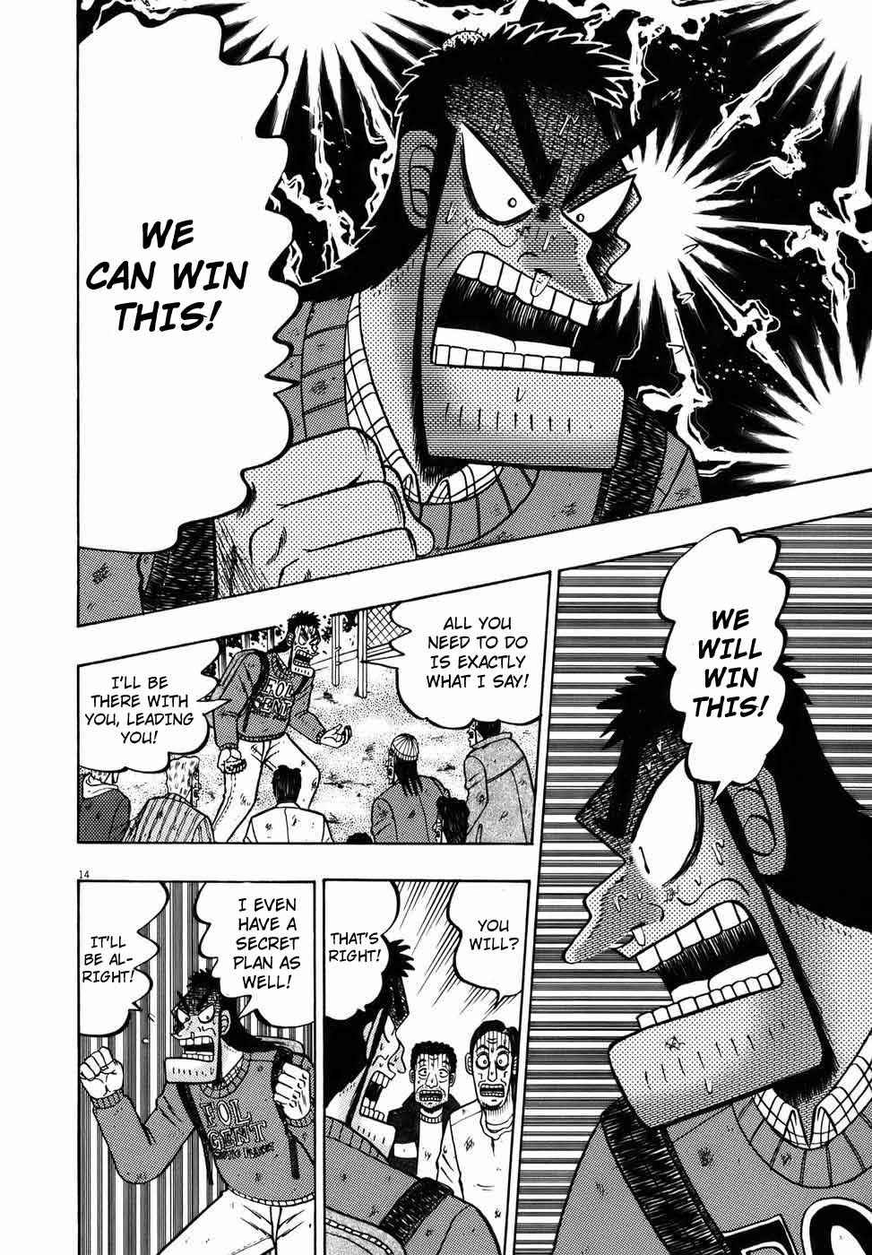 The Legend of the Strongest Man Kurosawa Chapter 75 - Page 13