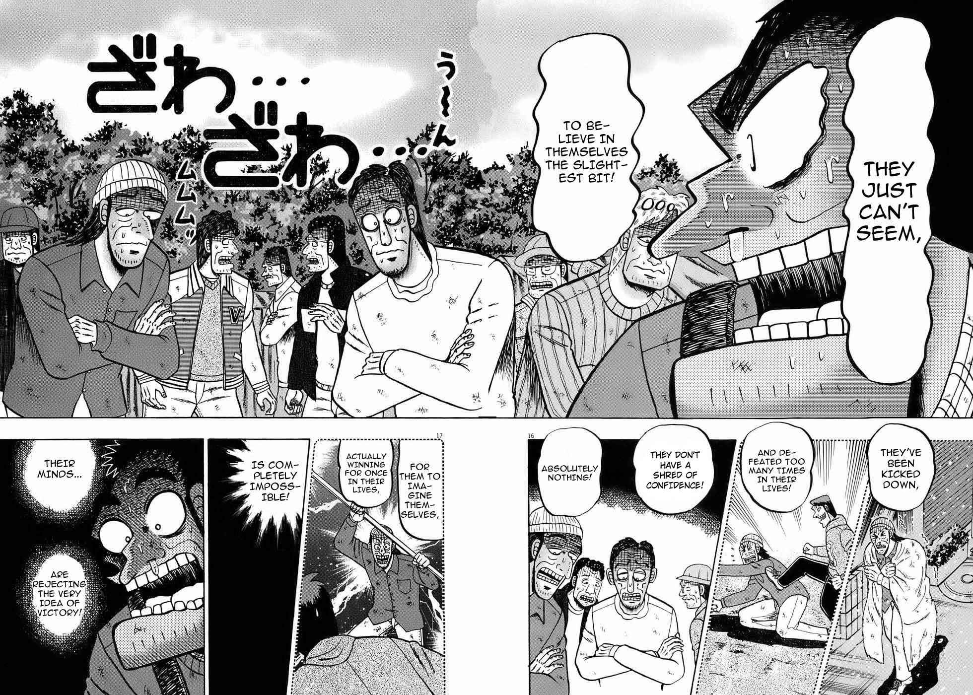 The Legend of the Strongest Man Kurosawa Chapter 75 - Page 15