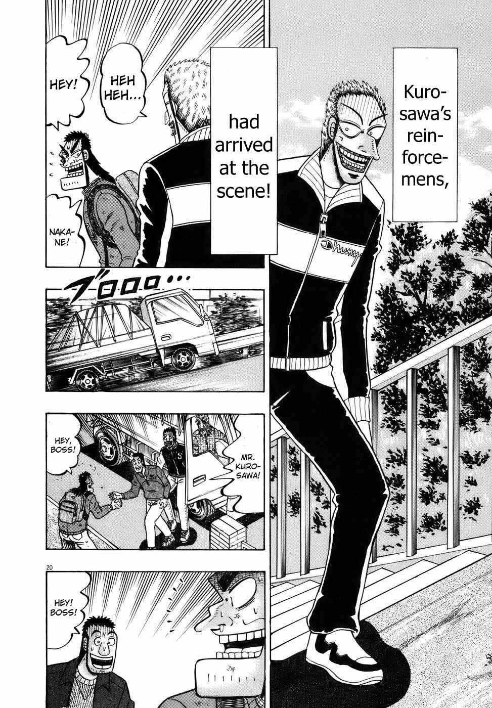 The Legend of the Strongest Man Kurosawa Chapter 75 - Page 18