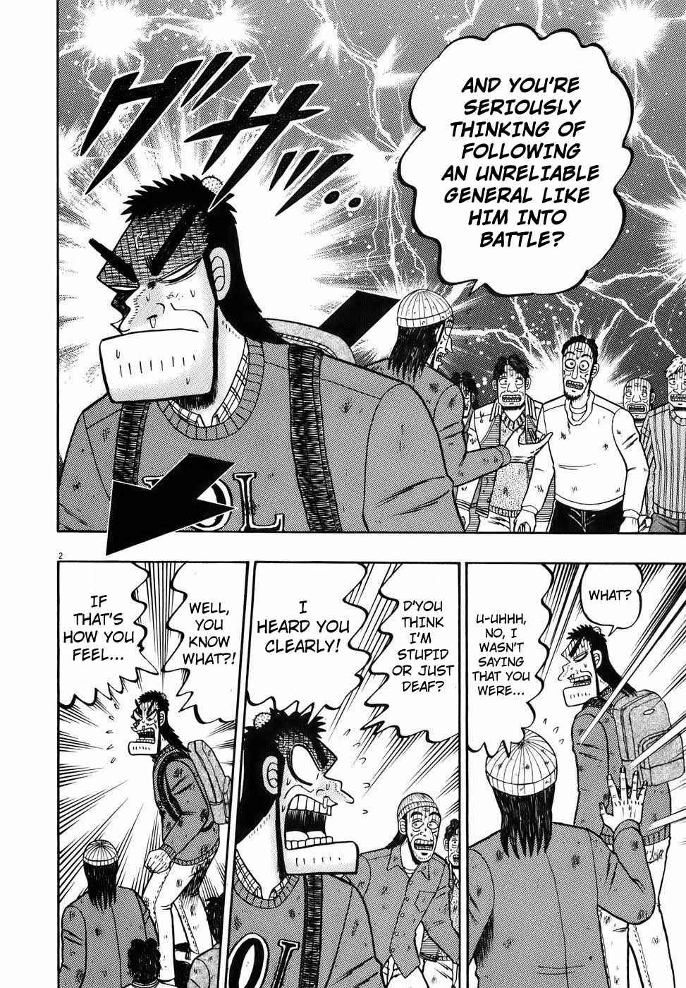 The Legend of the Strongest Man Kurosawa Chapter 75 - Page 2