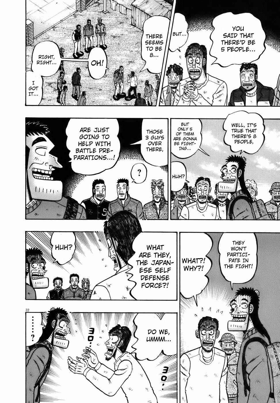 The Legend of the Strongest Man Kurosawa Chapter 75 - Page 20