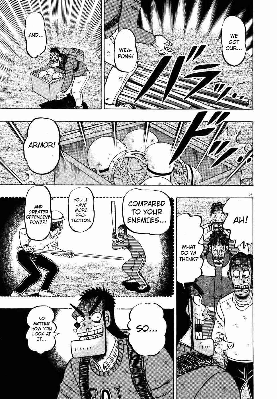 The Legend of the Strongest Man Kurosawa Chapter 75 - Page 23