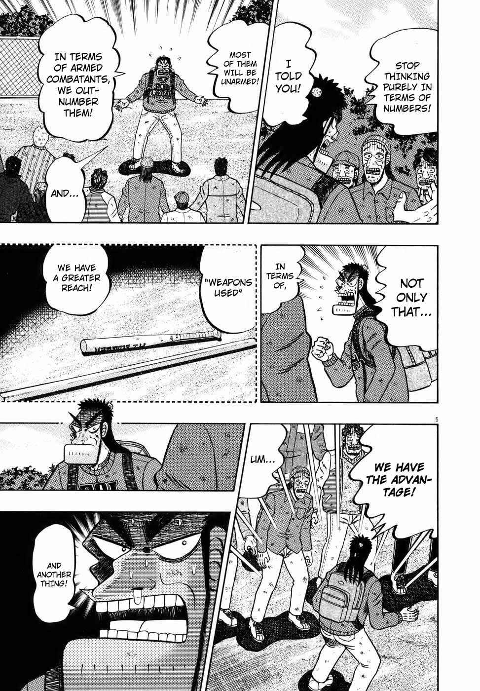 The Legend of the Strongest Man Kurosawa Chapter 75 - Page 5