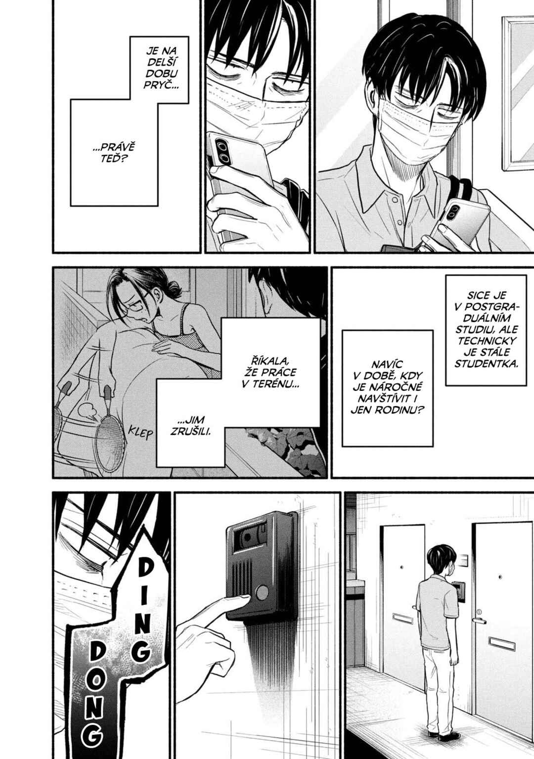 Telework Yotabanashi Chapter 4 - Page 6