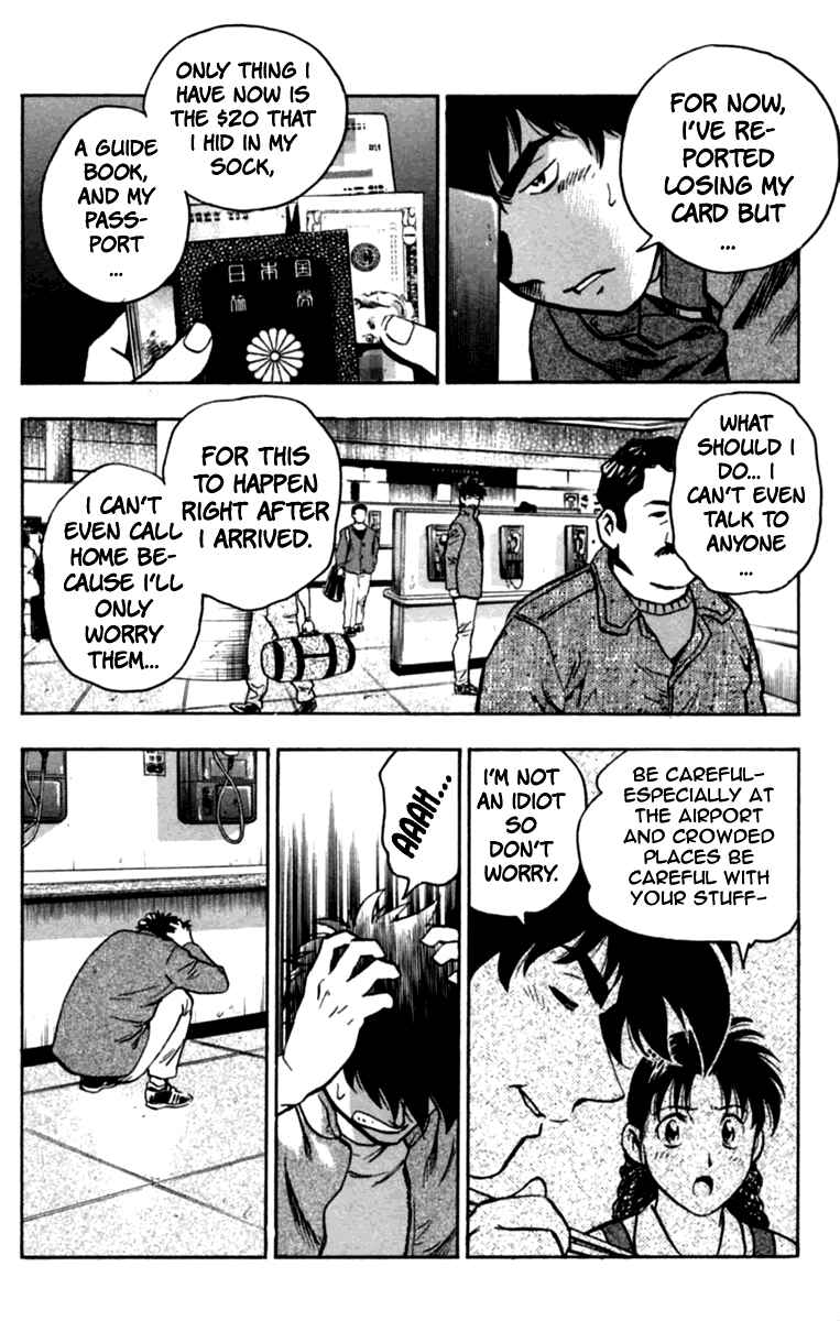 Major Chapter 435 - Page 10