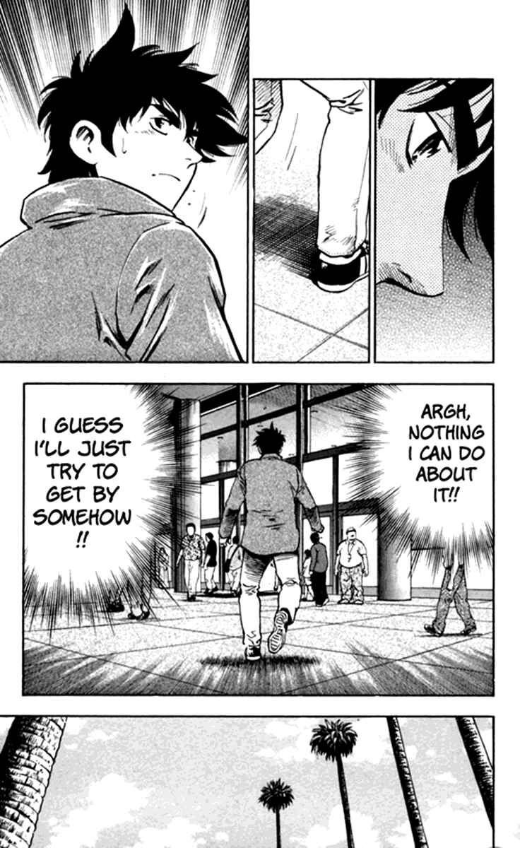 Major Chapter 435 - Page 11