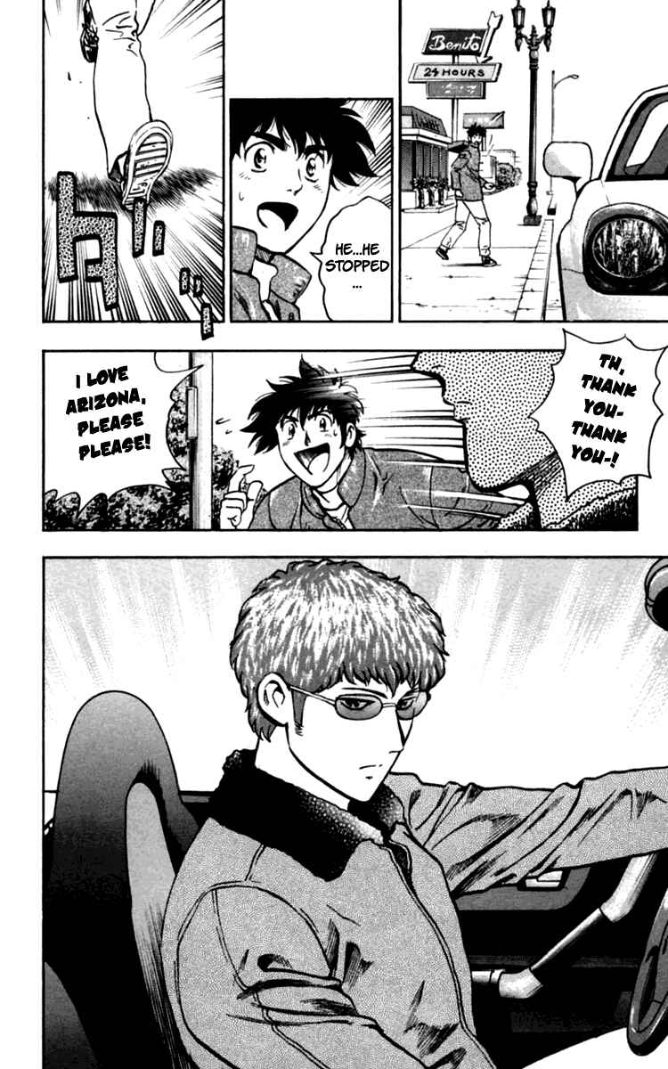 Major Chapter 435 - Page 14