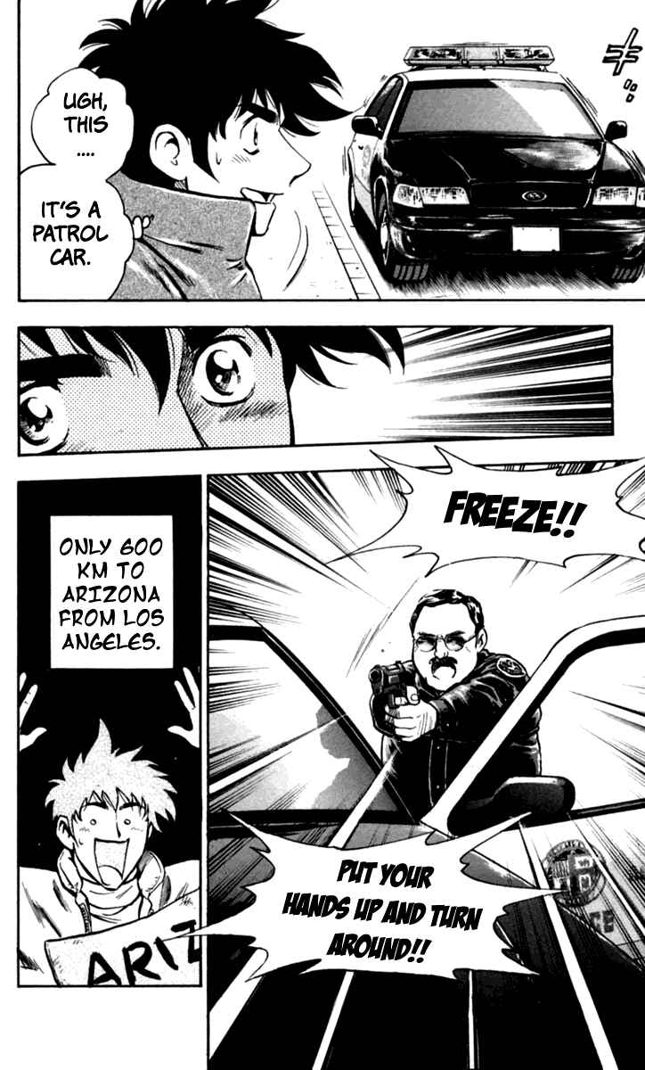 Major Chapter 435 - Page 18
