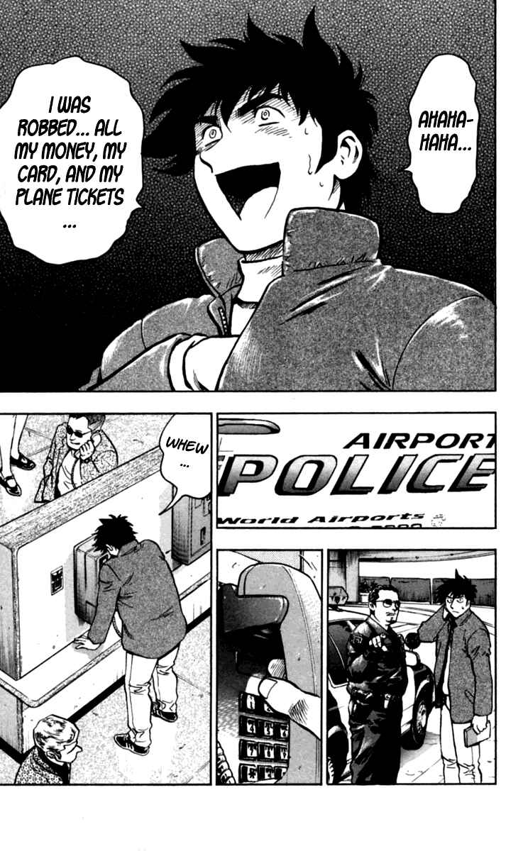 Major Chapter 435 - Page 9