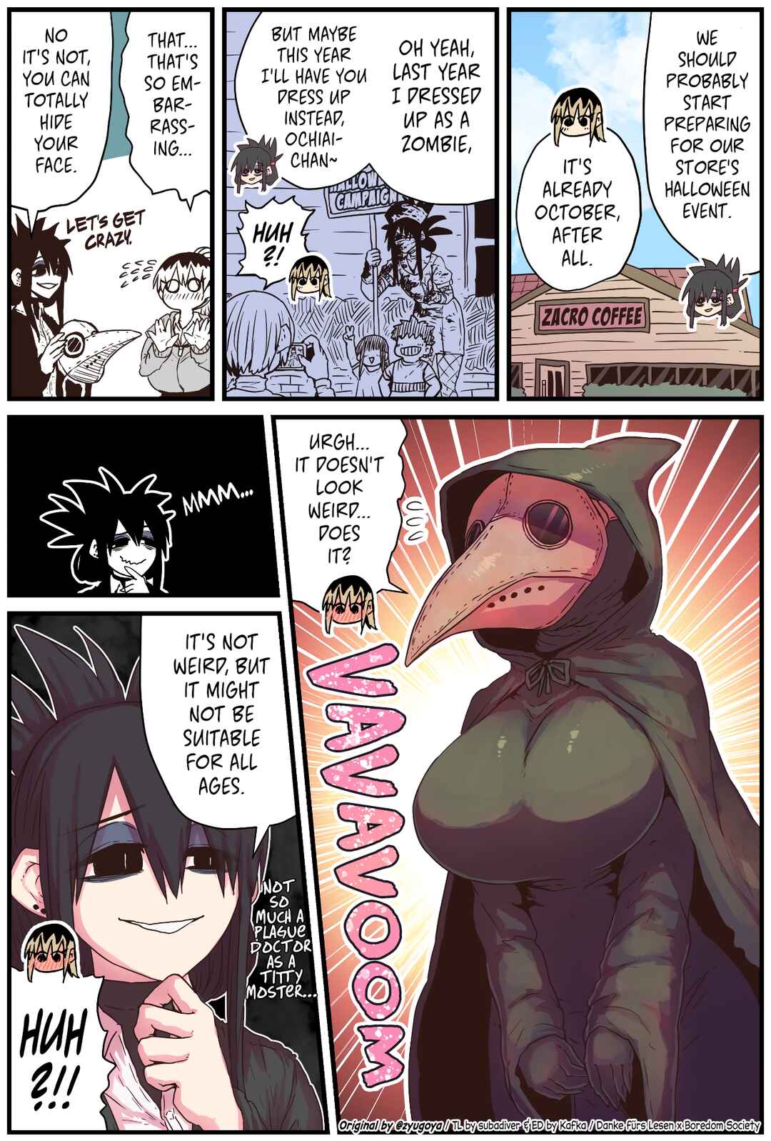 Batsuichi de Nakimushi na Otonarisan Chapter 20.5 - Page 1