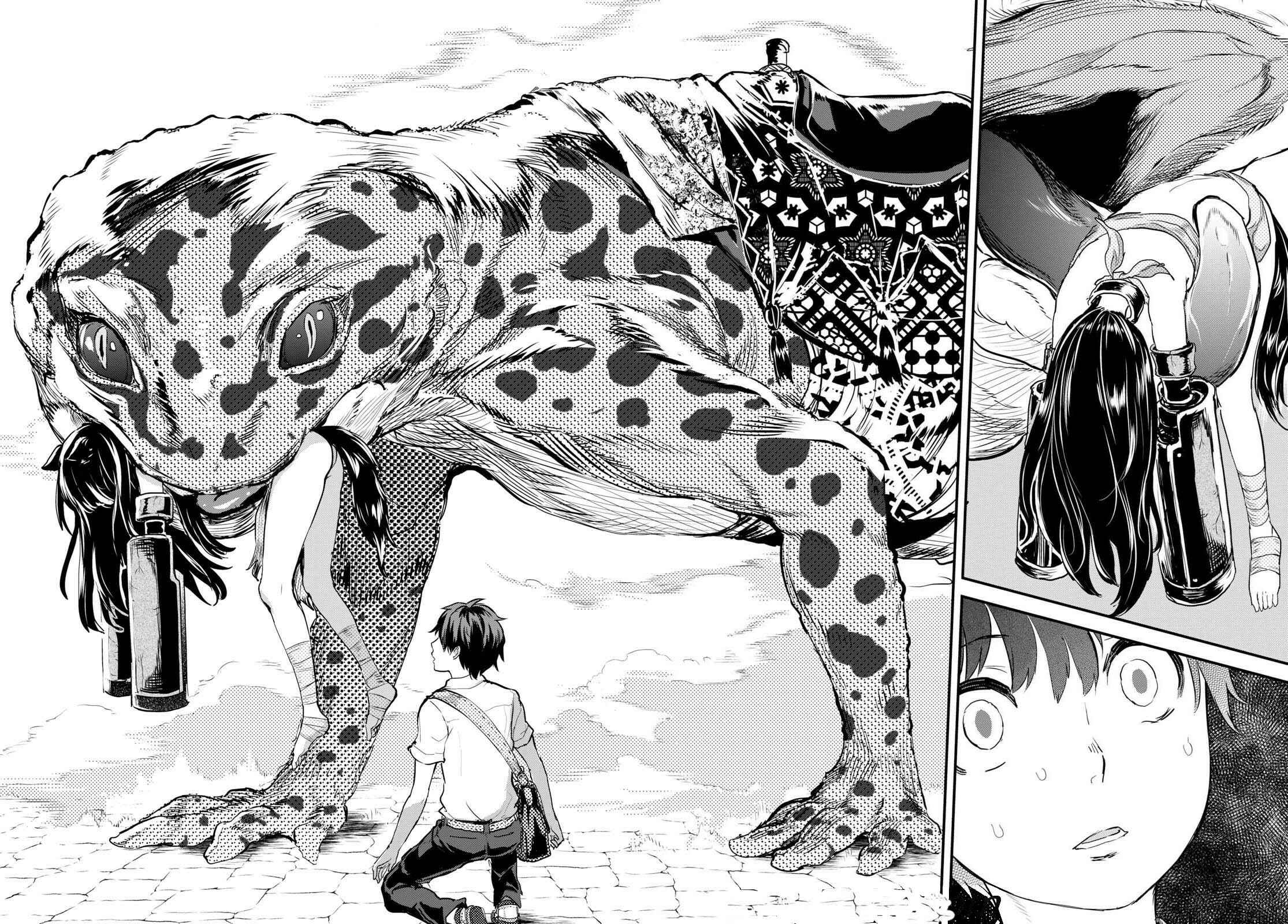 Alcafus Chapter 1 - Page 44