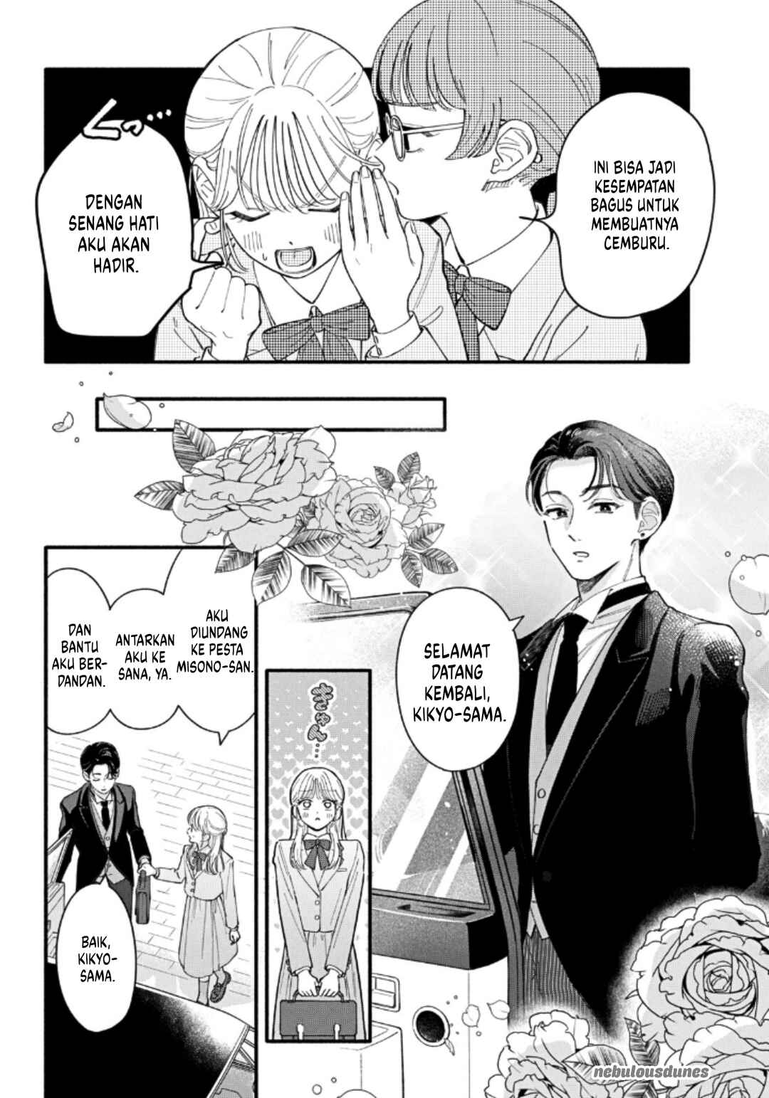 Oshiete Shitsuji-Kun Chapter 1 - Page 13