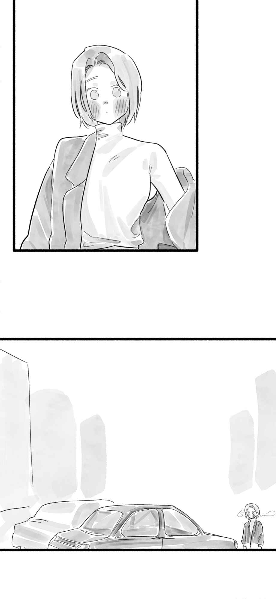 Heunhago Neollin Chapter 20 - Page 80