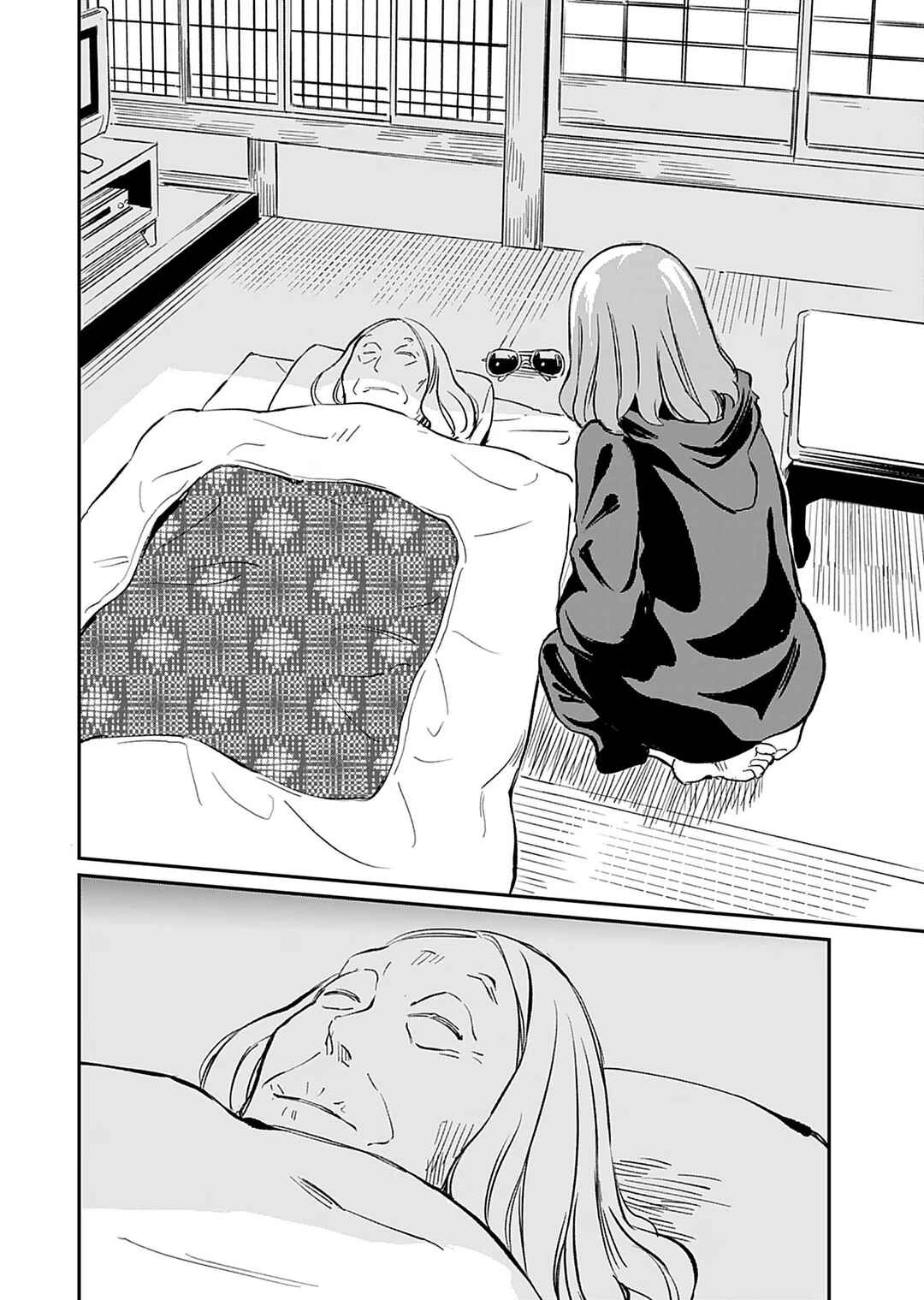 Obokoi Majo wa Majiwaritai! Chapter 36 - Page 24
