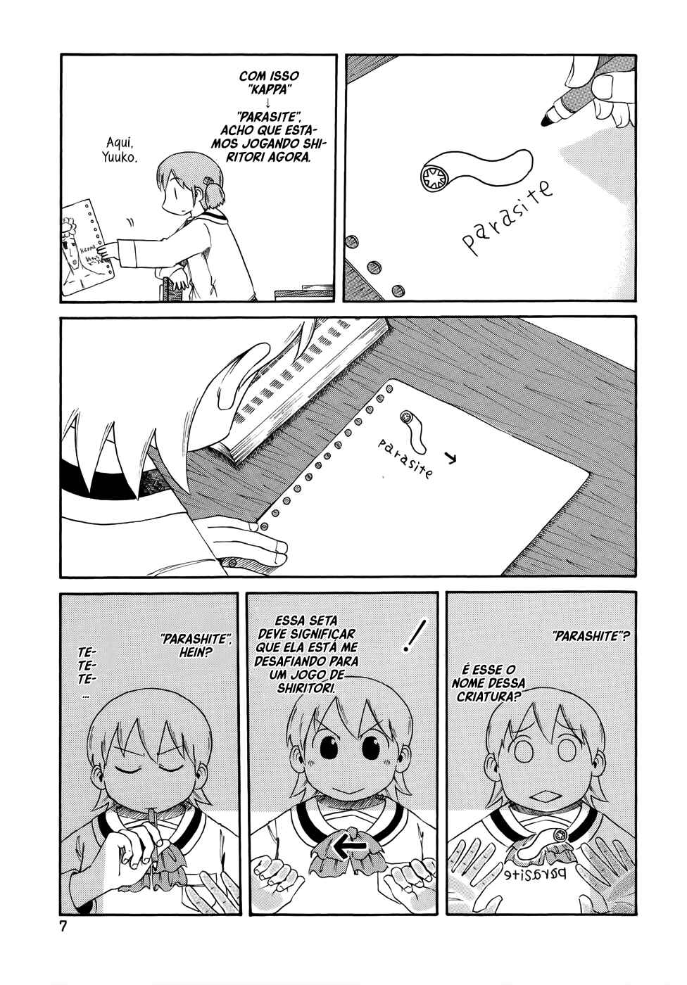 Nichijou Chapter 54 - Page 4