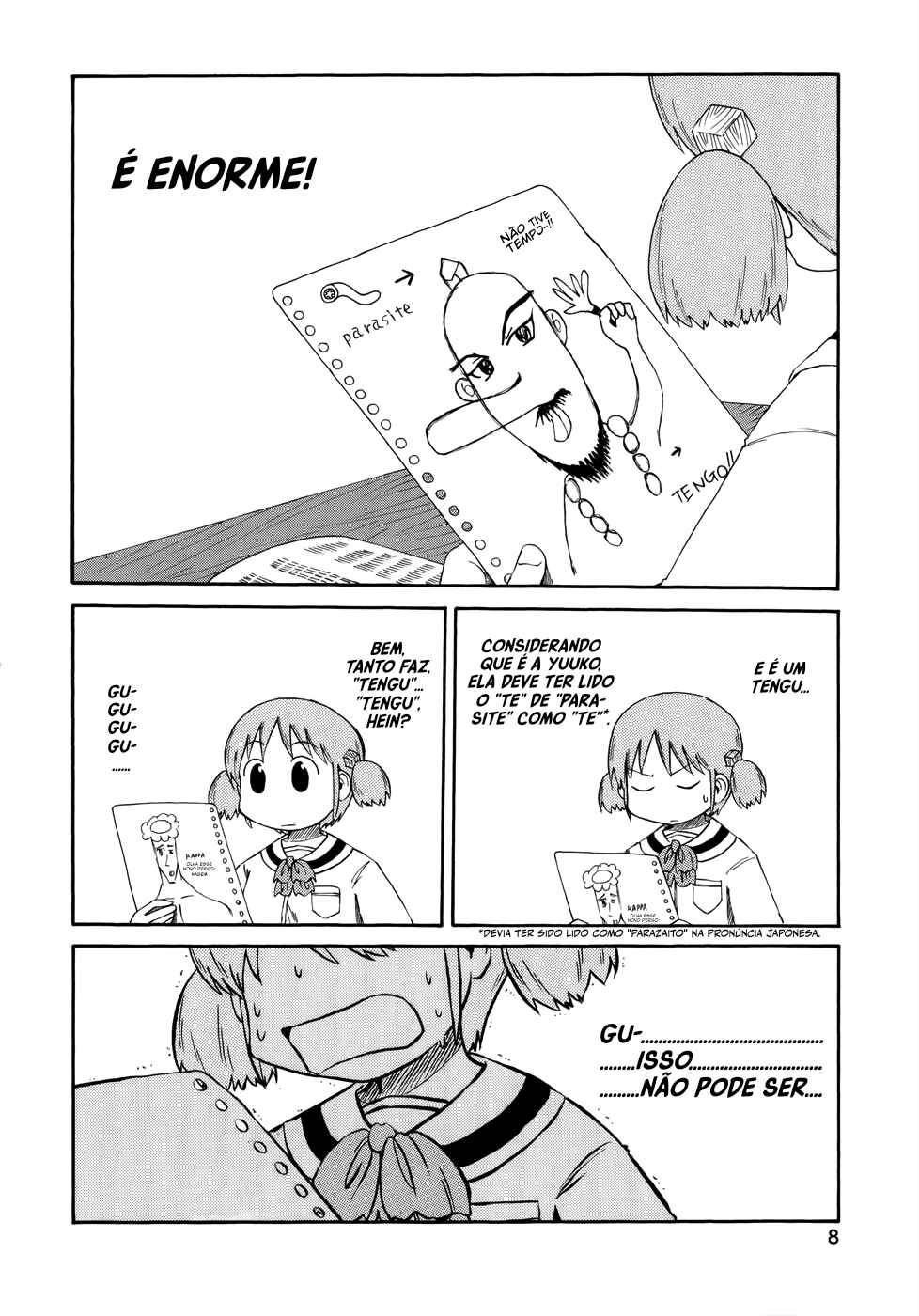 Nichijou Chapter 54 - Page 5