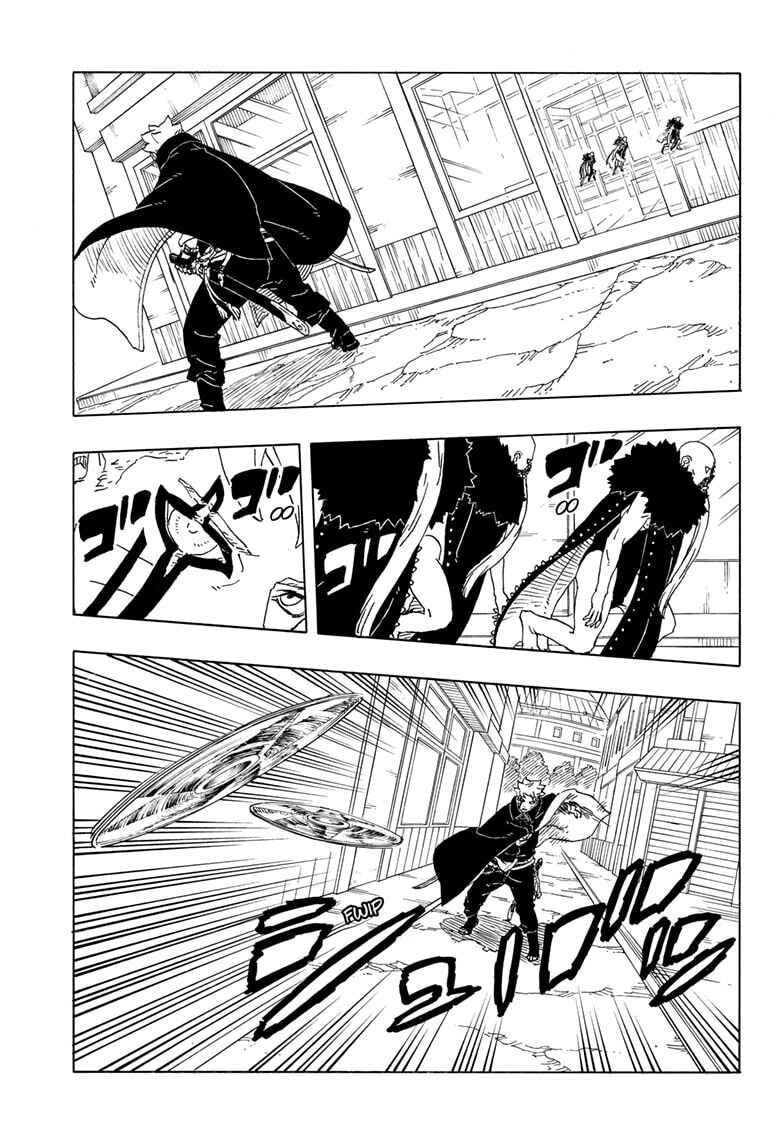 Boruto - Two Blue Vortex Chapter 29 - Page 12