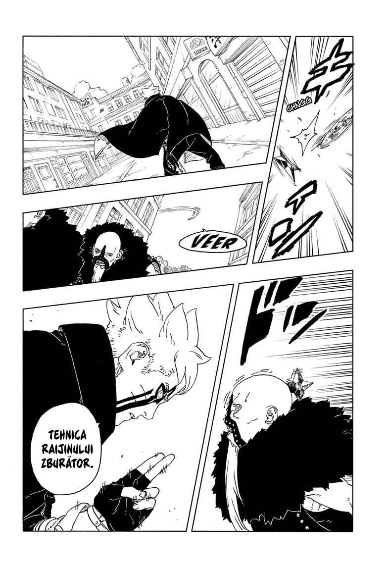 Boruto - Two Blue Vortex Chapter 29 - Page 13