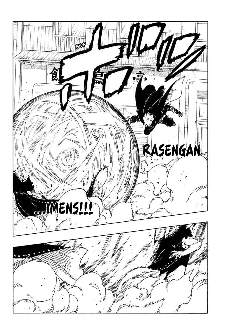 Boruto - Two Blue Vortex Chapter 29 - Page 15