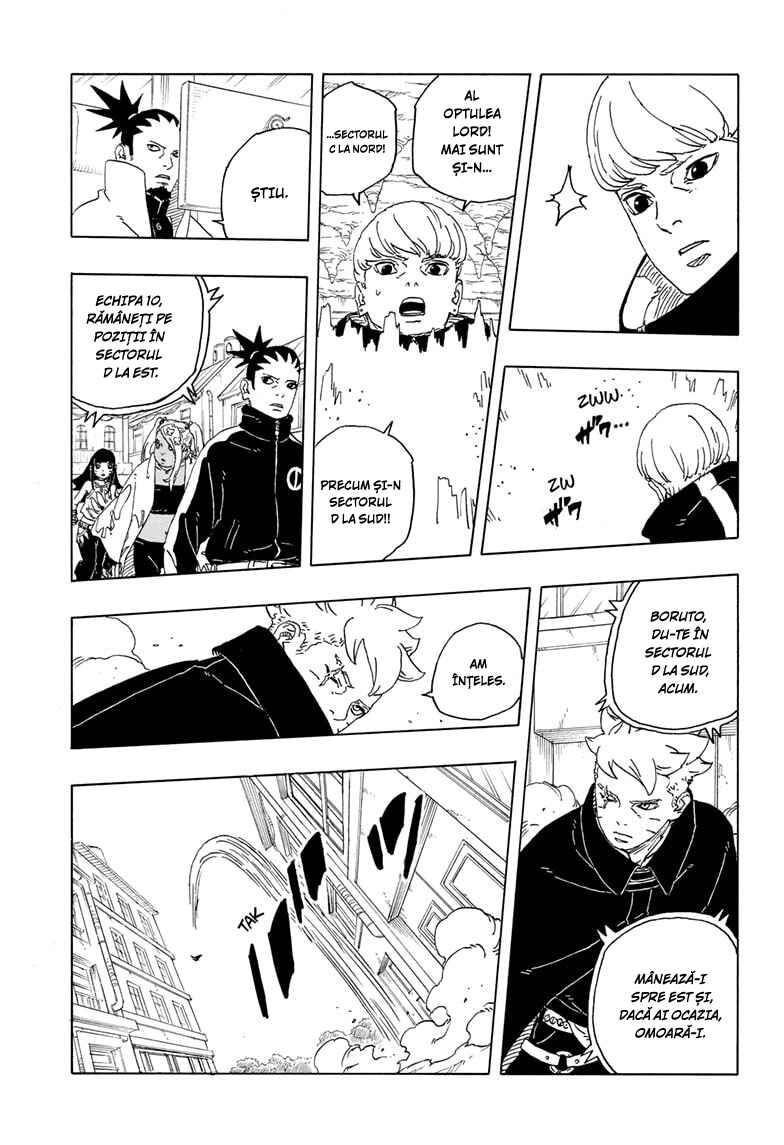 Boruto - Two Blue Vortex Chapter 29 - Page 16