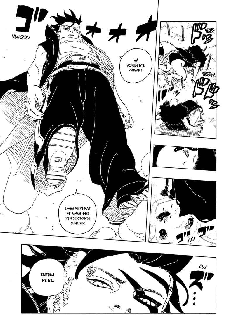 Boruto - Two Blue Vortex Chapter 29 - Page 18