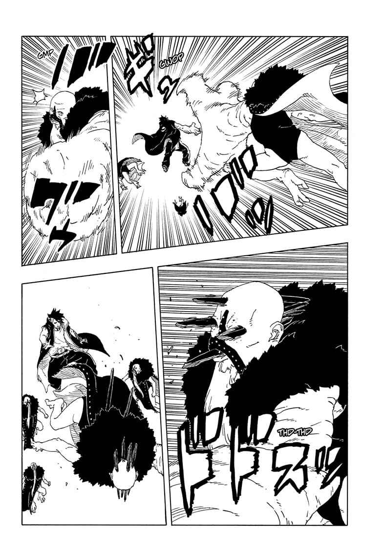 Boruto - Two Blue Vortex Chapter 29 - Page 21