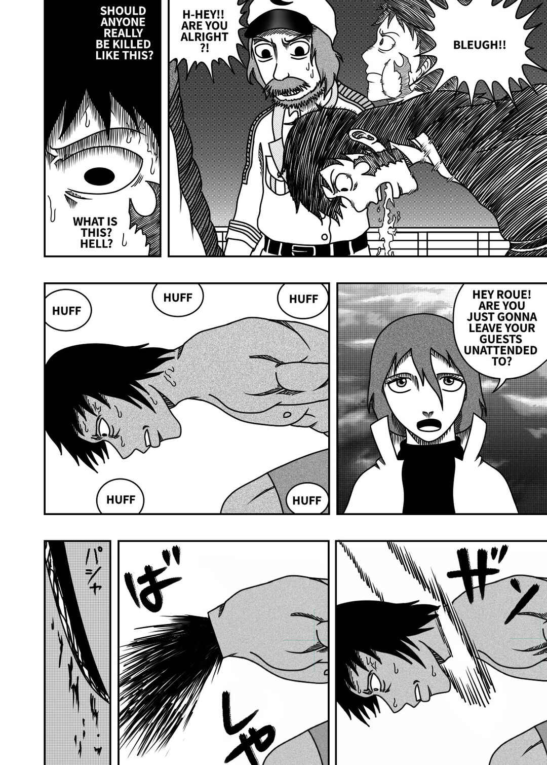 Black Dragon Chapter 13 - Page 8
