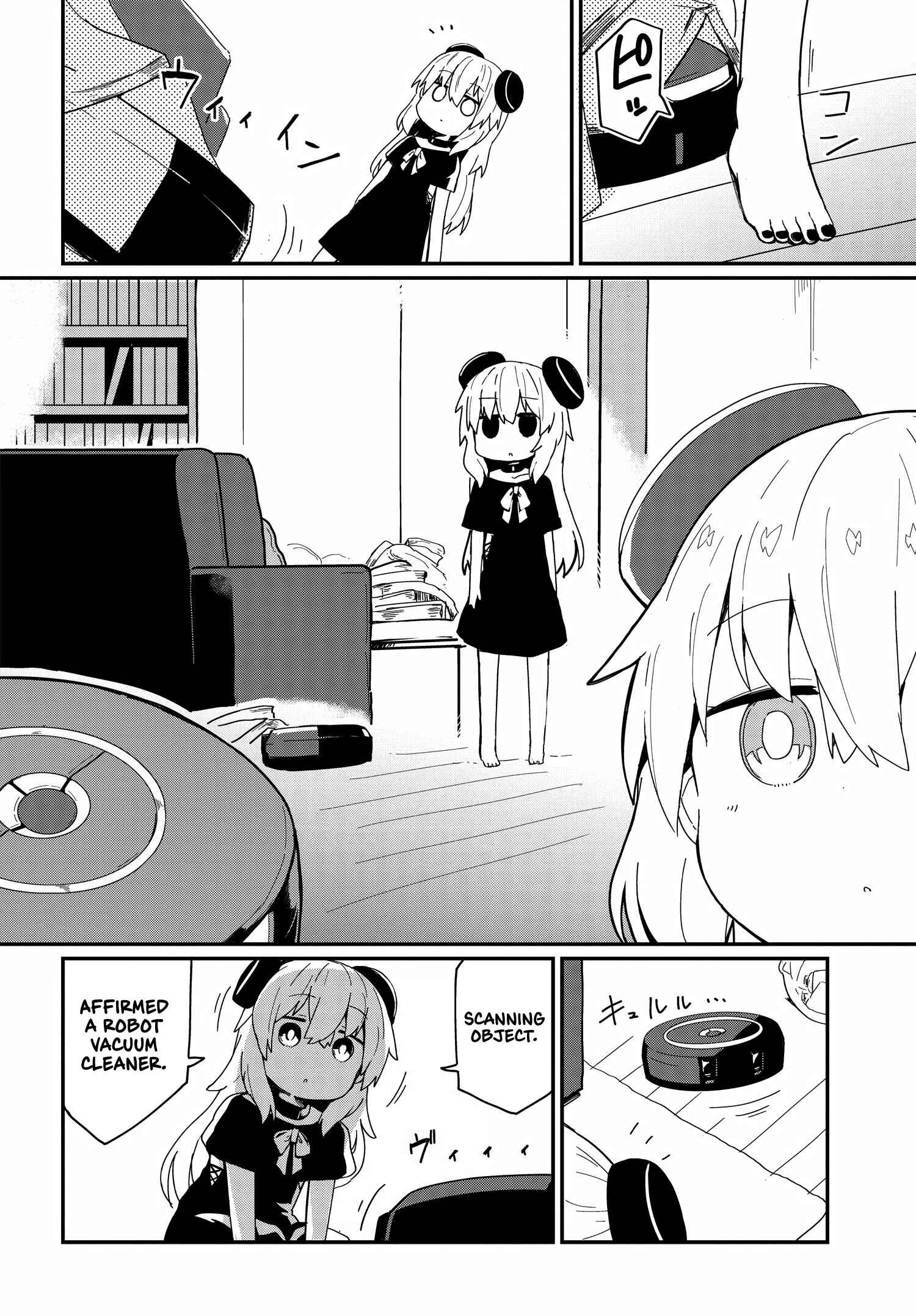 Alma-chan wa Kazoku ni Naritai Chapter 6 - Page 2