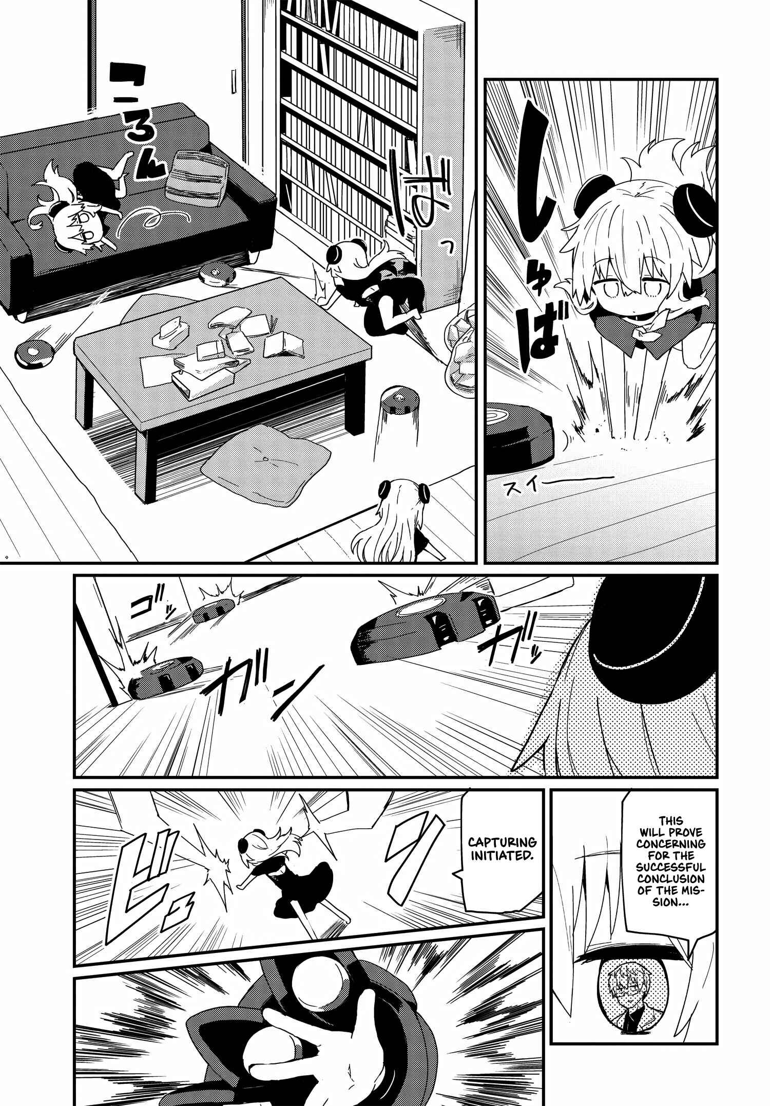 Alma-chan wa Kazoku ni Naritai Chapter 6 - Page 5