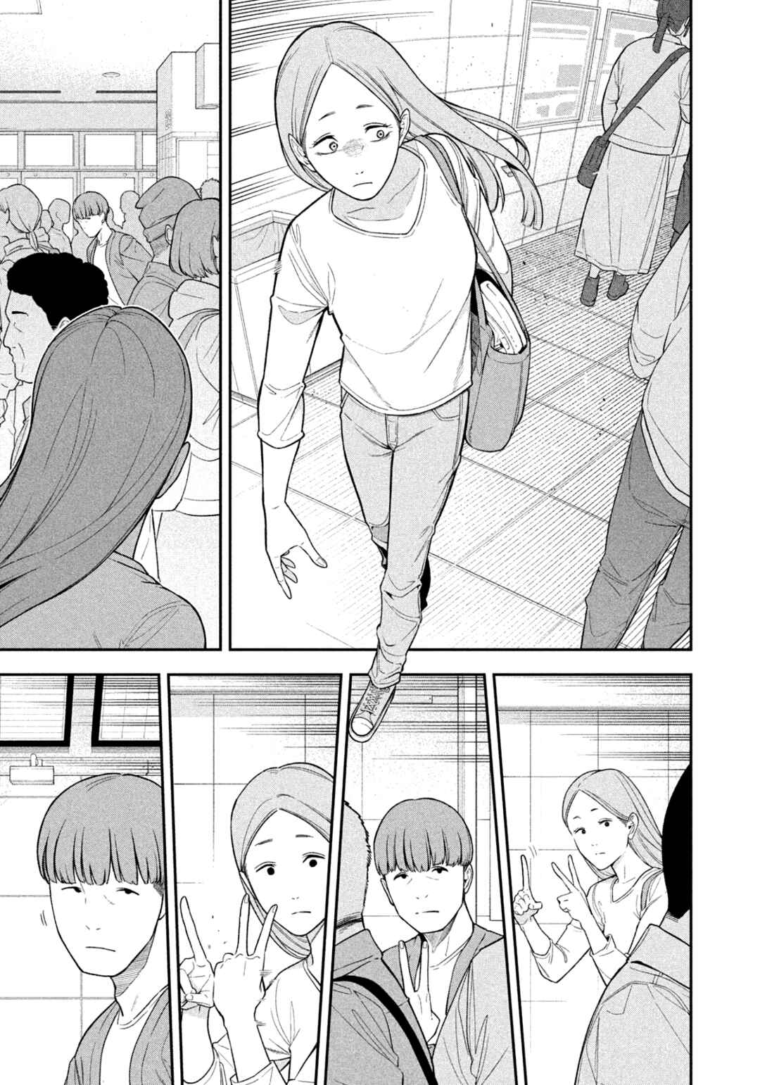 Yotaka Futatabi Chapter 11 - Page 12