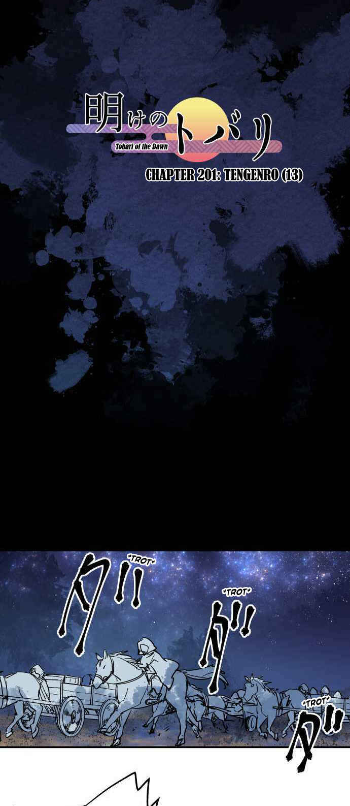 Tobari of the Dawn Chapter 201 - Page 14