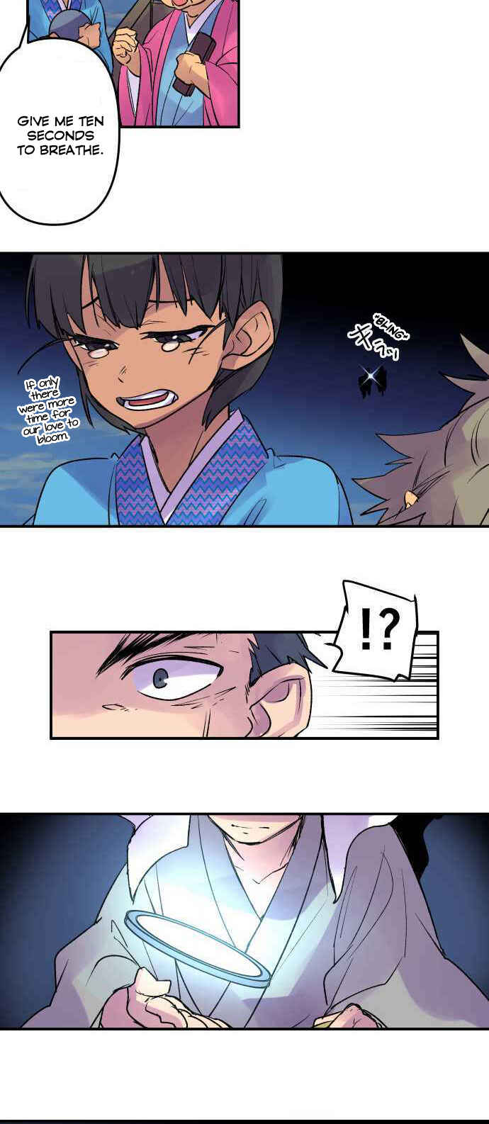Tobari of the Dawn Chapter 201 - Page 18