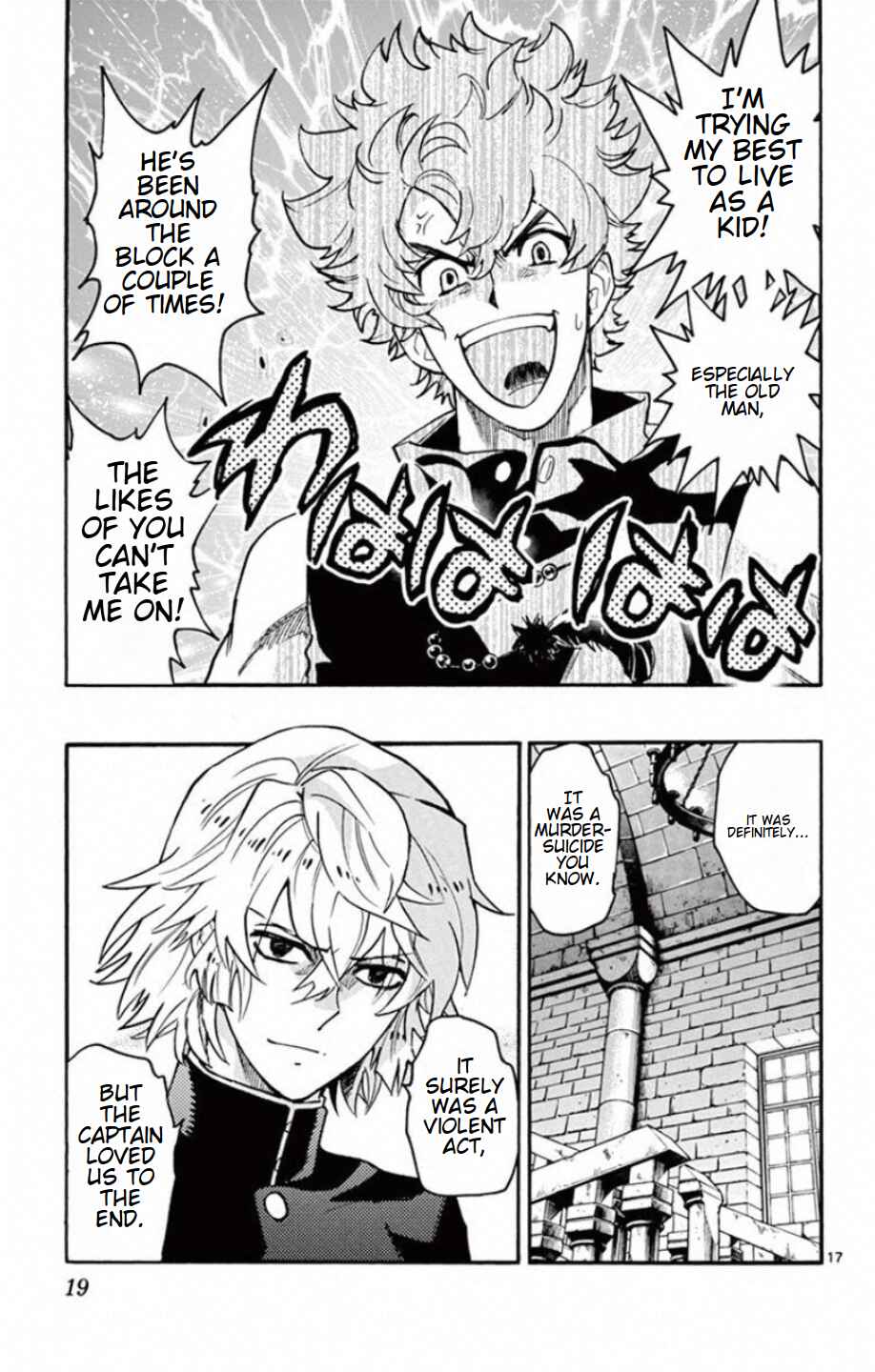 Zettai Karen Children Chapter 527 - Page 21
