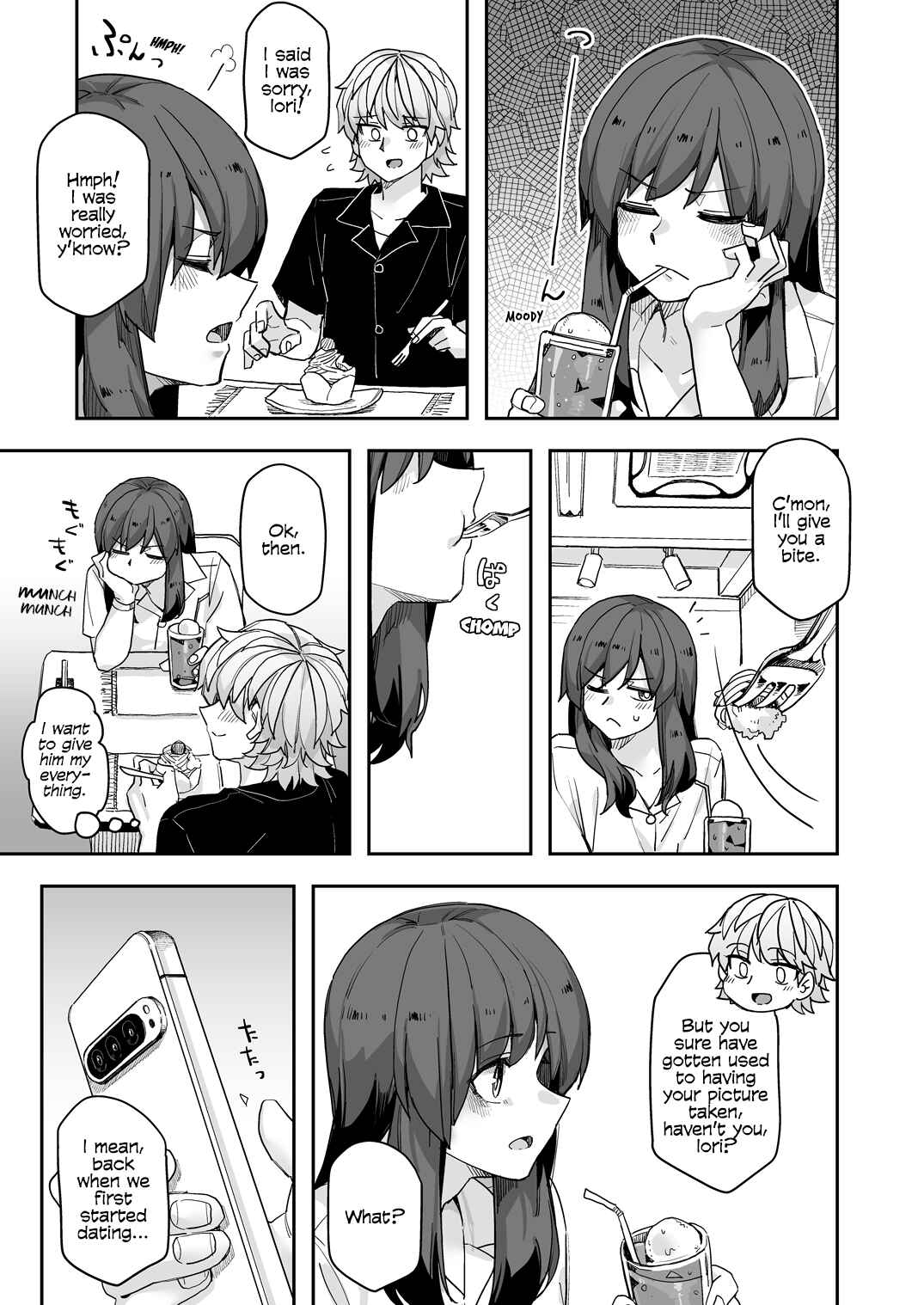 Ikemen Joshi to Josou Danshi Chapter 117 - Page 1
