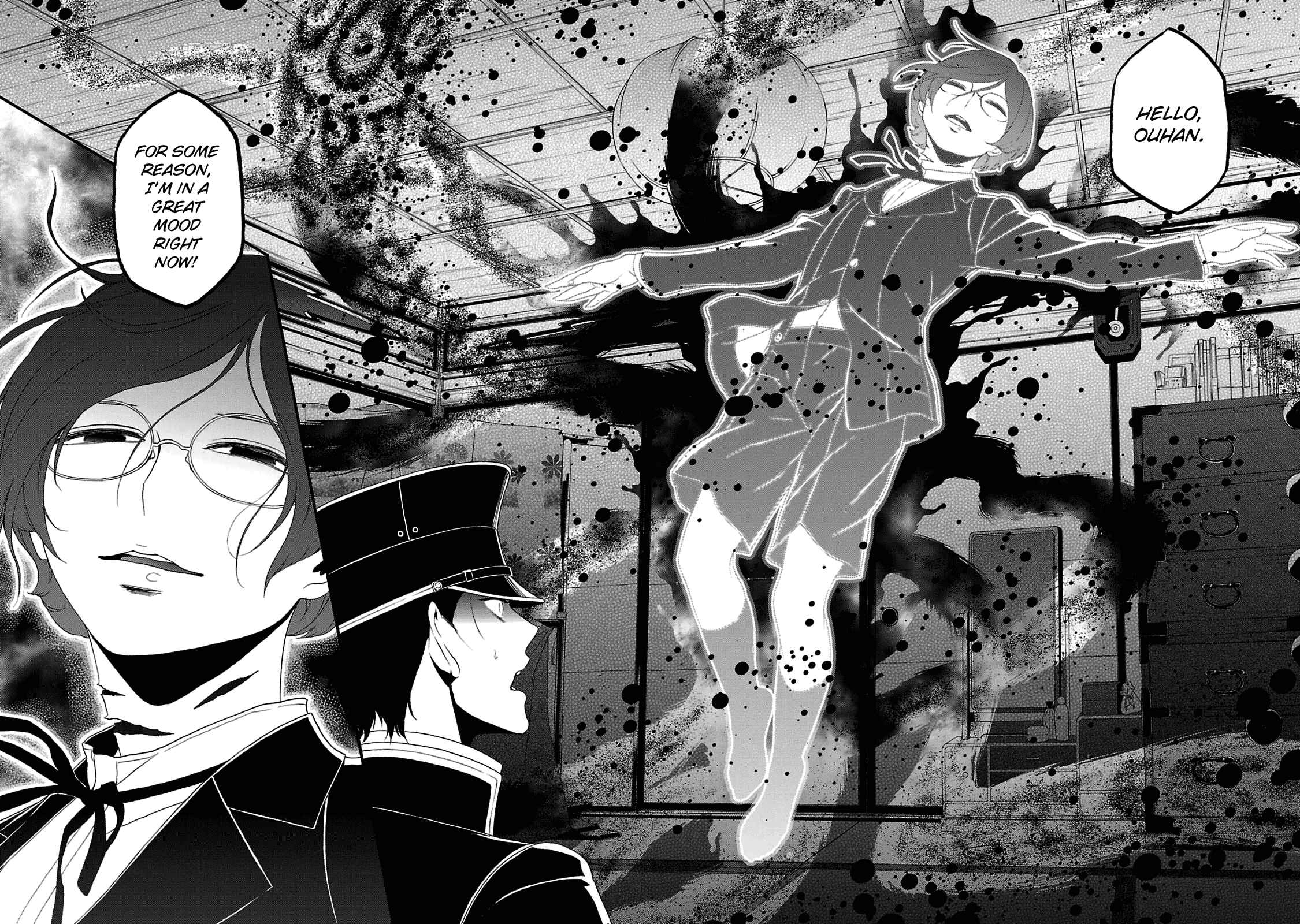 Shin Megami Tensei: Devil Summoner: Raidou Kuzunoha vs The Lone Marebito Chapter 25 - Page 15