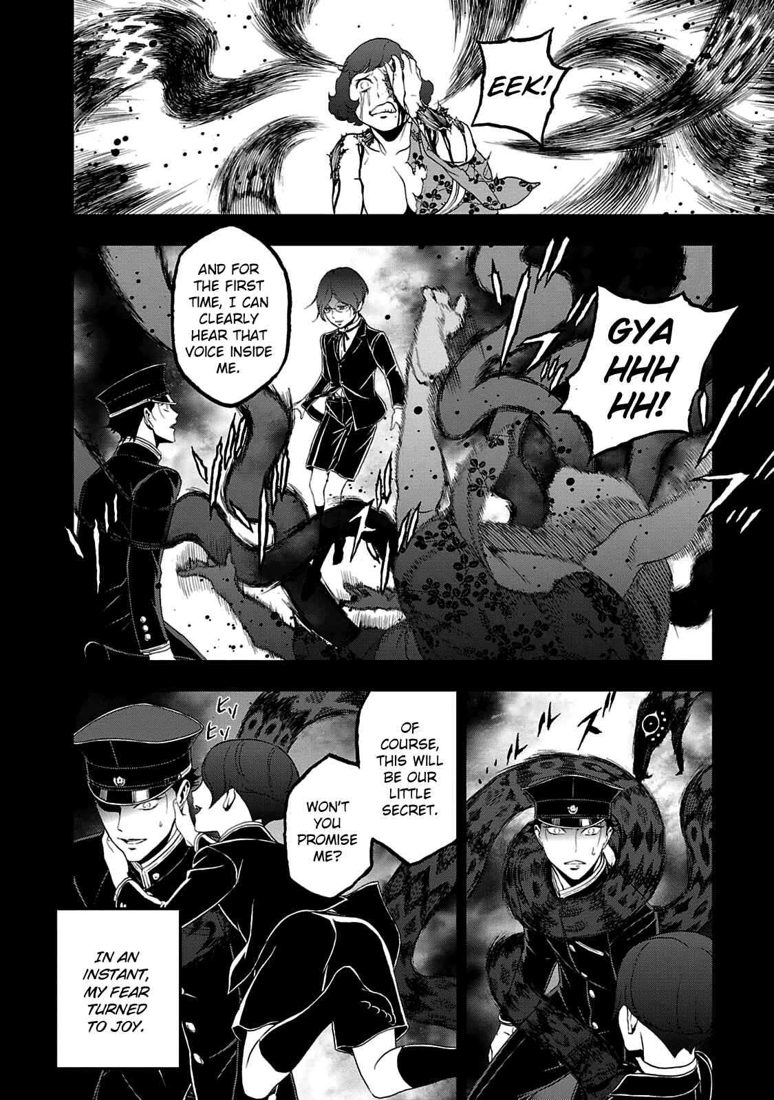 Shin Megami Tensei: Devil Summoner: Raidou Kuzunoha vs The Lone Marebito Chapter 25 - Page 16