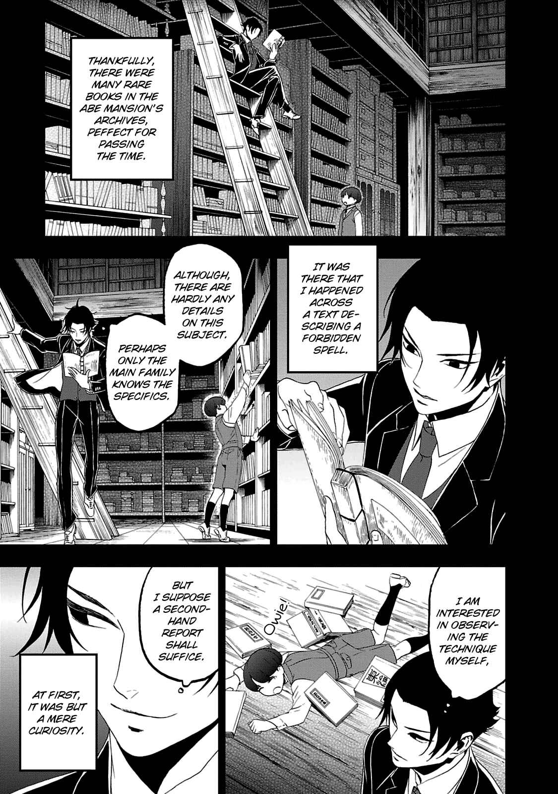 Shin Megami Tensei: Devil Summoner: Raidou Kuzunoha vs The Lone Marebito Chapter 25 - Page 6