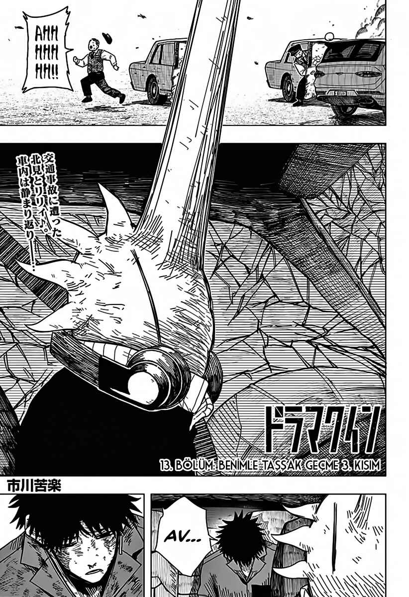 Drama Queen Chapter 13 - Page 3